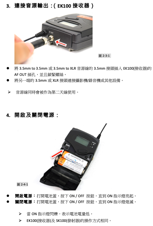 %E8%9E%A2%E5%B9%95%E6%88%AA%E5%9C%96%202025-10-02%20%E4%B8%8A%E5%8D%8812.15.54